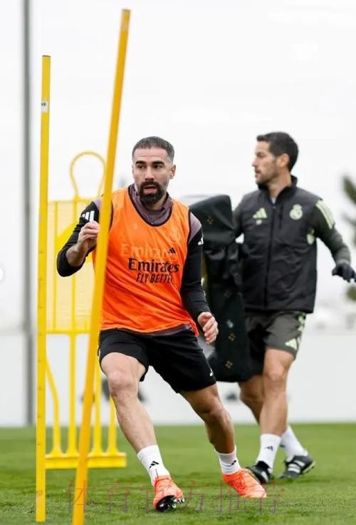 记者:贝林&卡瓦哈尔下轮联赛轮休 二人可出战马竞